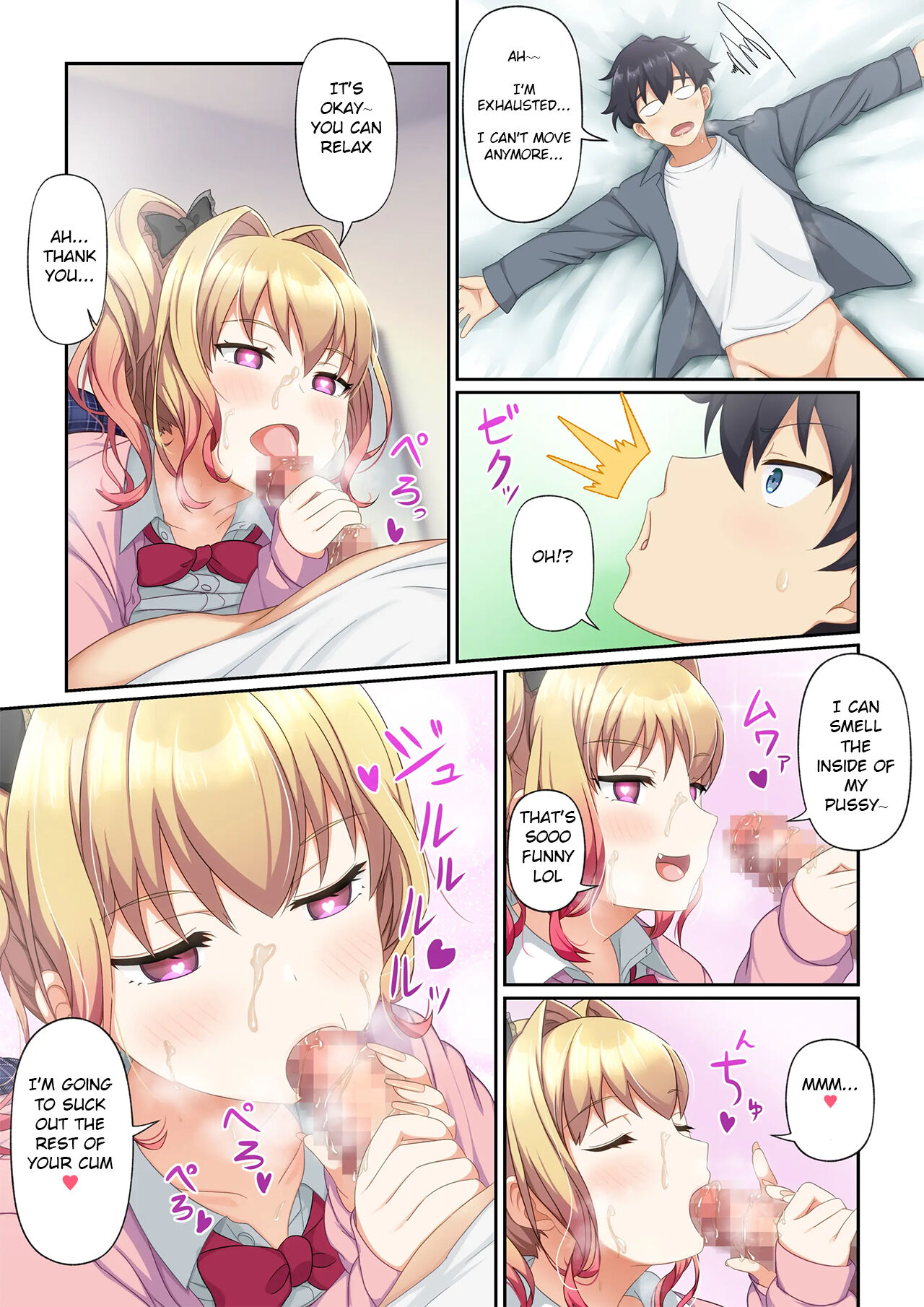 Hentai Manga Comic-Woman Eats ~Beautiful Dream Girl Delivery App-Chapter 2-24